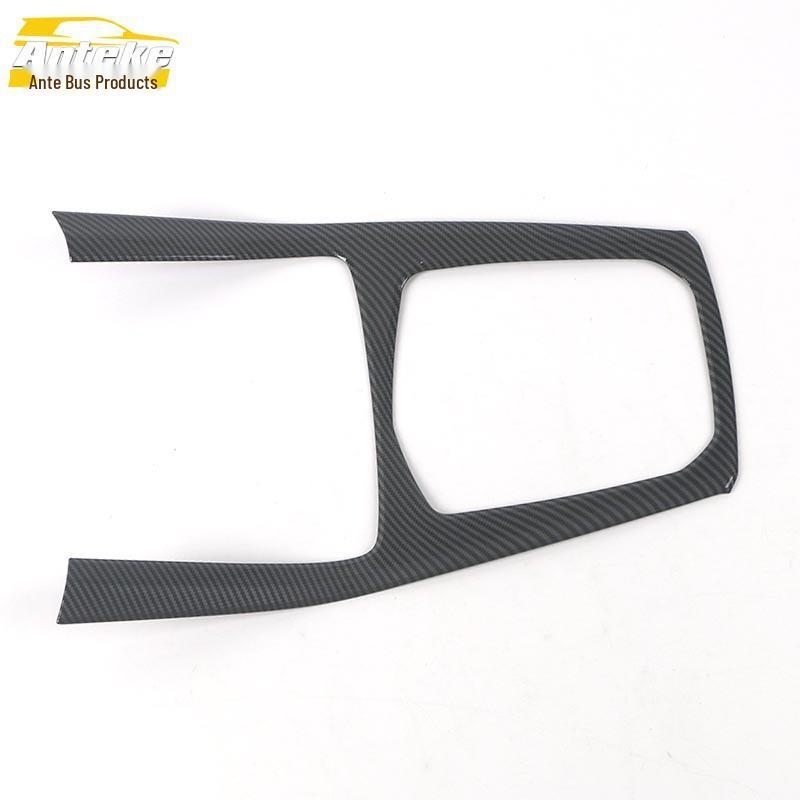 22 X5L Gear Shift Frame & Console Sequin Sticker - Car Interior Decoration