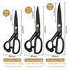 8-12 Inch Cutting Scissors Sewing Cutting Metal Large Scissors Leather Cloth DIY Sewing Supplies Household Thickening Scissors
