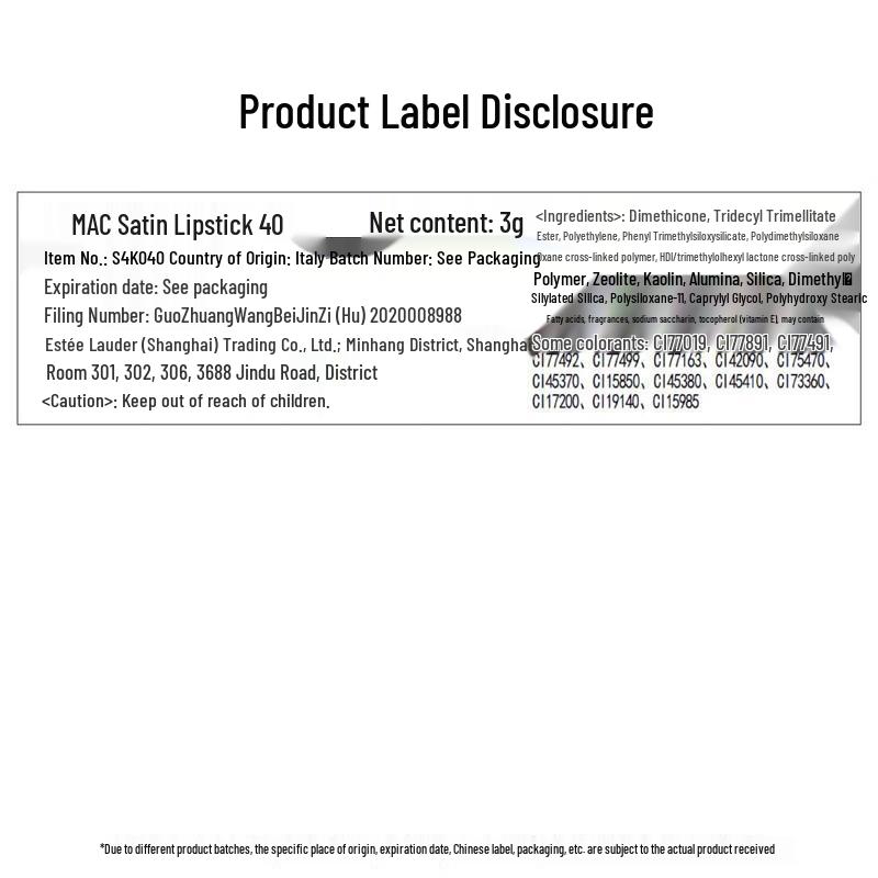 M.A.C Powder Kiss Lipstick