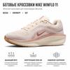 Nike Air Winflo 11 Pale Ivory Particle Pink Pearl White Damen Sneaker FJ9510-109
