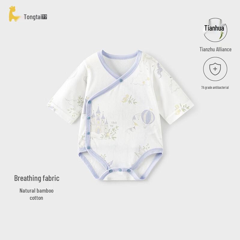 

TONGTAI Baby Summer Bodysuit Romper 66