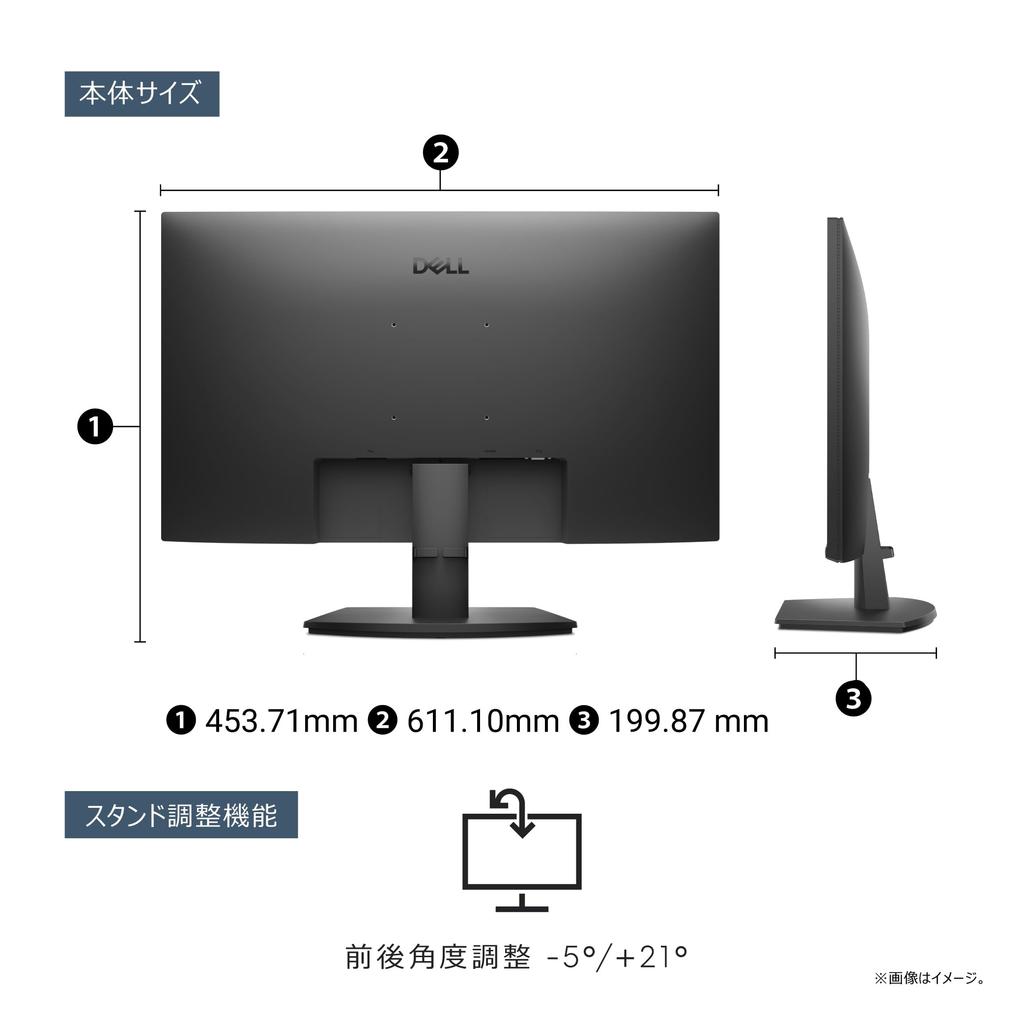 Dell Monitor x VGA x SE2725HM-A 27-inch (5-Year Warranty/FHD/IPS, Anti-Glare/HDMI 1.4 1, 1/Tilt Adjustment)