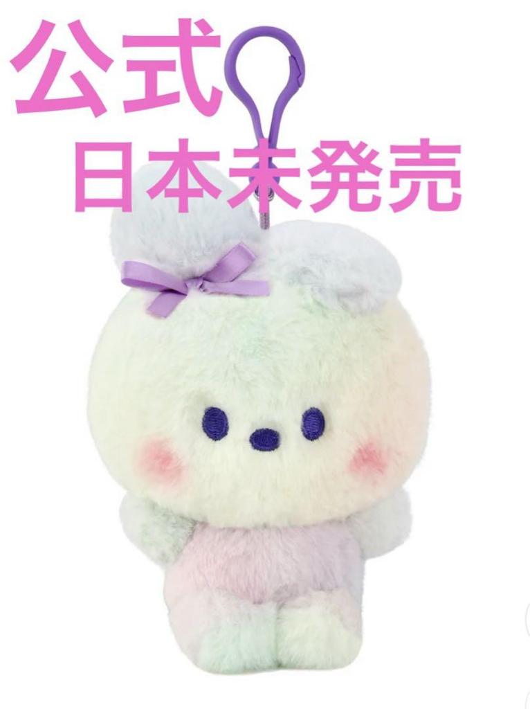 [USED] Official BTS bt21 COOKY Jungkook Rainbow Key Ring (Not Available in Japan)