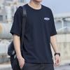 Li Ning Casual Sportswear Unisex Dark Marine Blue+Black AHSU149-6+AYKU571-3