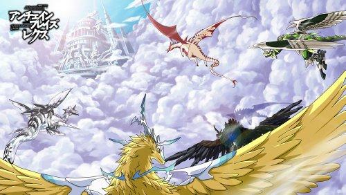 Unchained Blaze Rex - PSP