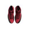 Nové JORDAN 12 Retro Reverse Flu Game