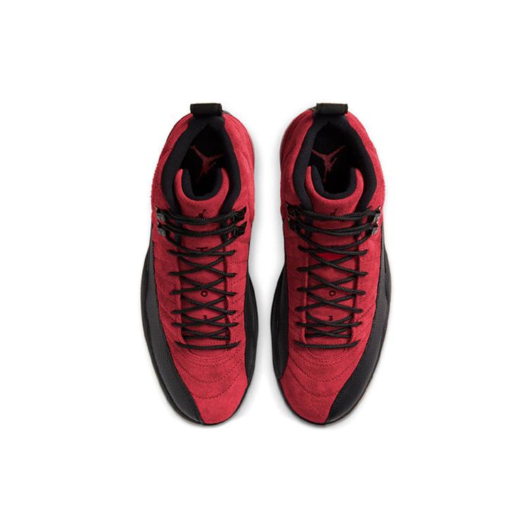 Nové JORDAN 12 Retro Reverse Flu Game