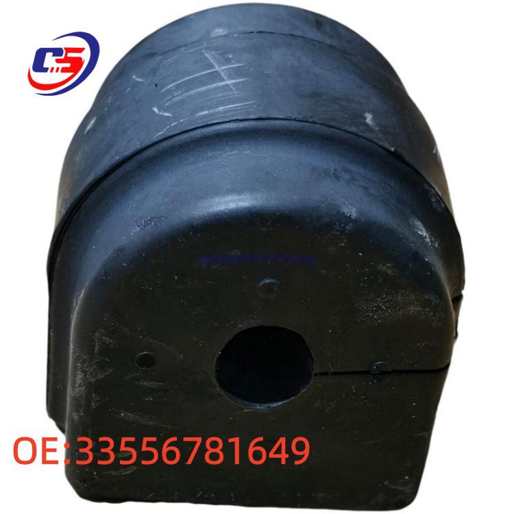 Rear Stabilizer Bar Rubber Bushing for BMW F02 F07 F10