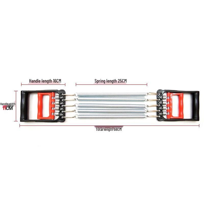 Kids Spring Arm Exerciser
