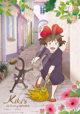 Kiki's Delivery Service Jiji 208-piece Jigsaw Puzzle (208-201)