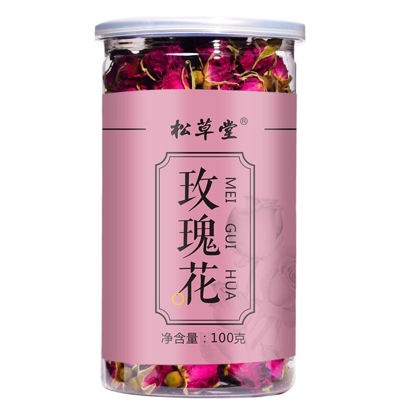 Organic Rose Tea 100g Natural Ping Yin Mei Gui Flower Herbal Wellness Premium