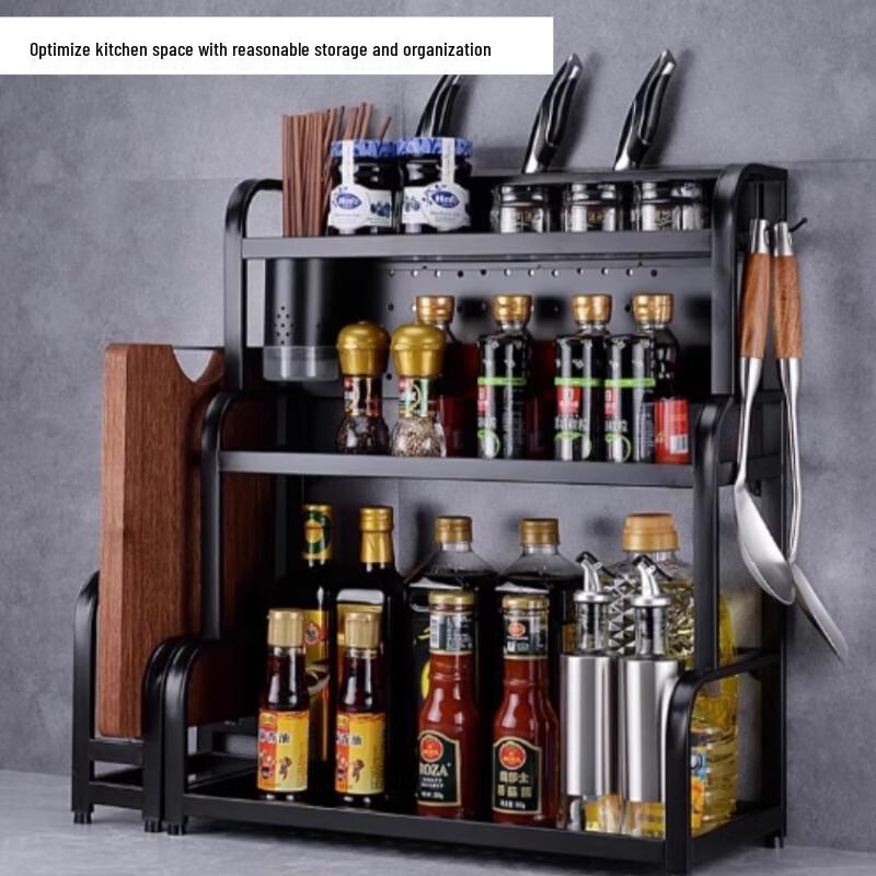 Kitchen Storage Rack