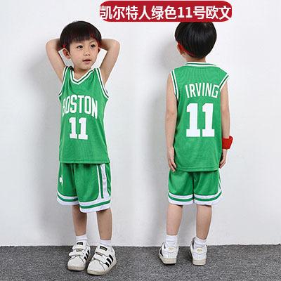 Children's Basketball Suit Boys and Girls Children's Kindergarten Baby Lakers Bulls Jersey Printing Number