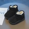 Children's Winter Snow Boots - Warm Toddler Shoes for Girls