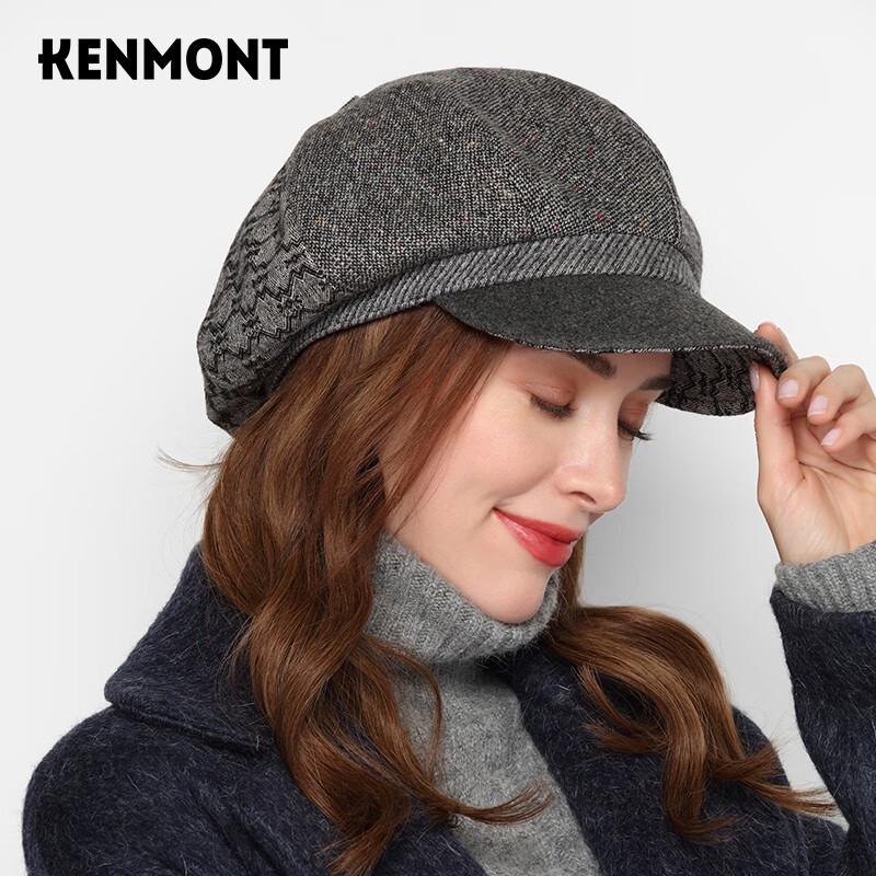 

Kamon Women s British Style Wool Felt Beret Hat 57.5cm
