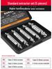 Universal Rusty Screw Extractor Tool for Deep Hole and Broken Wire Removal