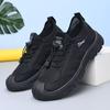 Men's Summer Breathable Mesh Shoes, Soft Sole, Non-slip, Comfortable Hiking and Casual Sports Shoes.