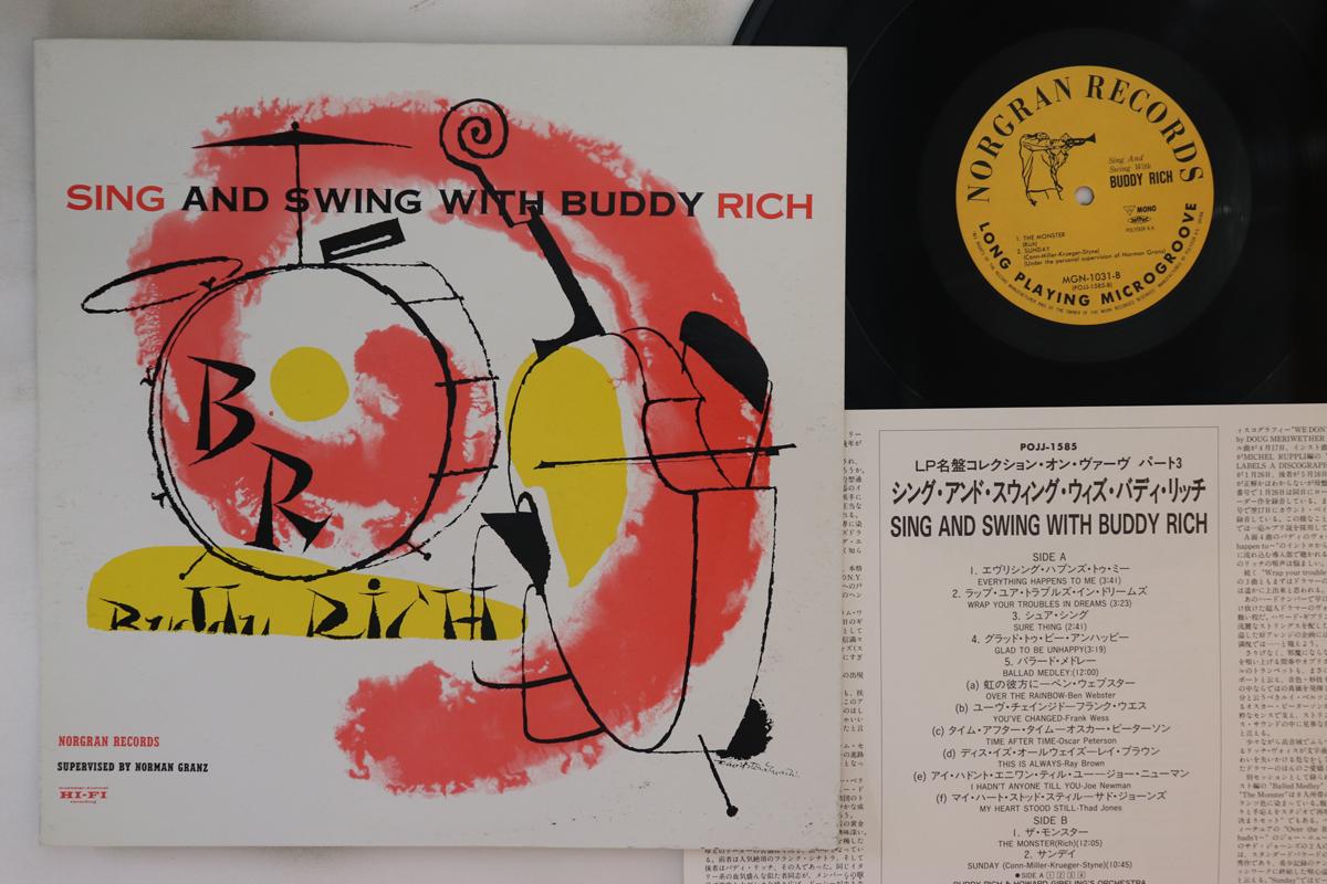 

LP Record BUDDY RICH - Sing And Swing With Buddy Rich POJJ1585MGN1031 VERVE 1994 Japan Jazz Used
