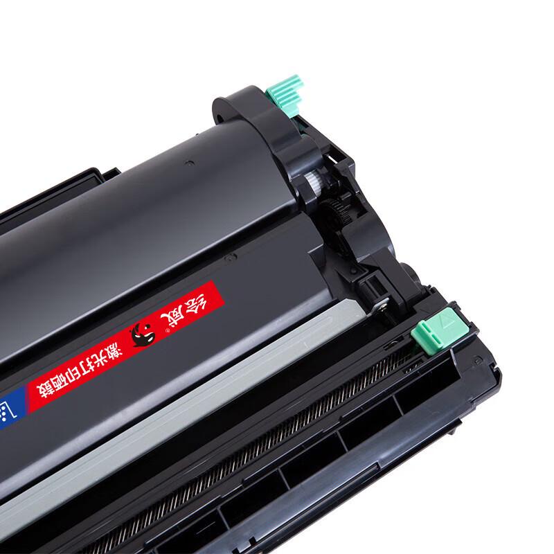 Huiwei Compatible DR-B020 Black Drum Unit