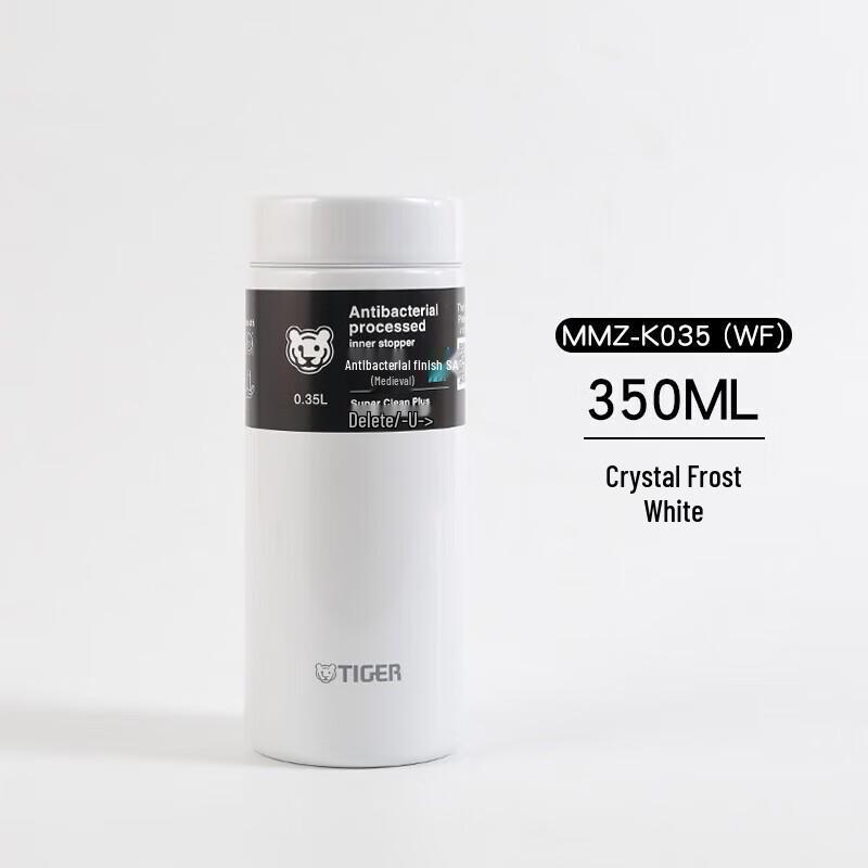 Tiger Dream Weight Ultra-Light Stainless Steel Insulated Mug