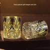 Changqi Gold-Rimmed Whiskey Glass