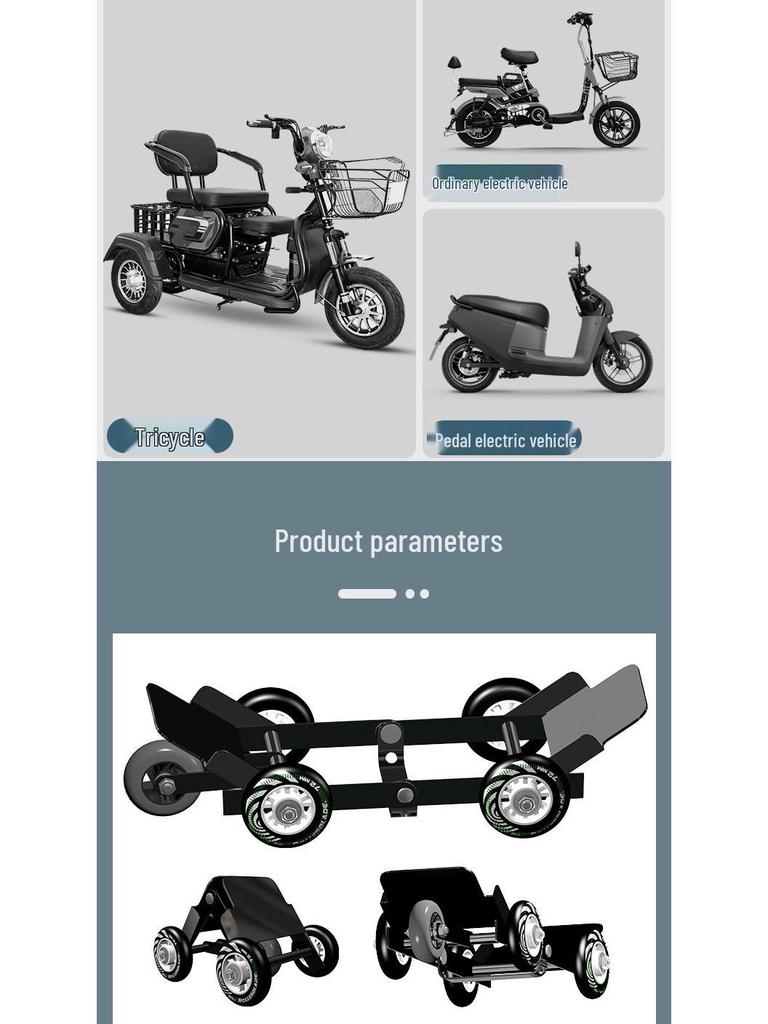 Elektryczny Pojazd Opona Awaryjne Samoratowanie i Narzędzie do Pomocy Drogowej