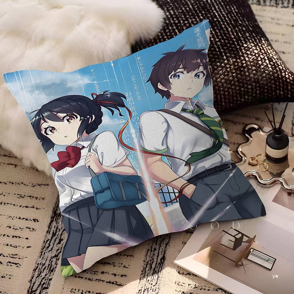 Your Name Decorative Room Aesthetics Pillow Case Home Decor Bedroom Sofa Bed Couch Pillow Cover 45x45