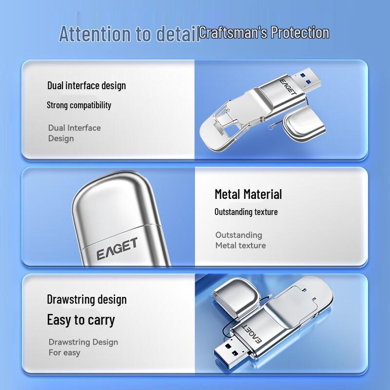 EAGET USB 3.2 Typ-C Dual-Interface Hochgeschwindigkeits-USB-Stick