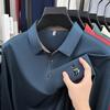 Men's Lapel Polo Shirt Long Sleeve T-Shirt Autumn Dog Embroid Fashion Business Office Trend Men's Wear