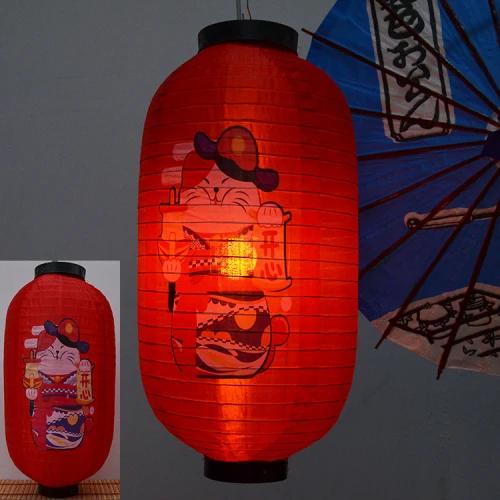 Japanese-style Lucky Cat Waterproof Lanterns Sake Izakaya Sushi Lamian Noodles Cuisine Restaurant Advertising Holiday Decorative
