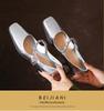 BEIJIANI Damen Silberne Klobige Absatz Mary Jane Schuhe - Weiches Leder, Vielseitiges Design, Eckige Zehenpartie