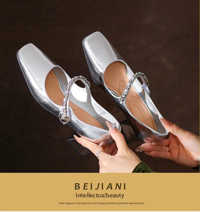 BEIJIANI Damen Silberne Klobige Absatz Mary Jane Schuhe - Weiches Leder, Vielseitiges Design, Eckige Zehenpartie