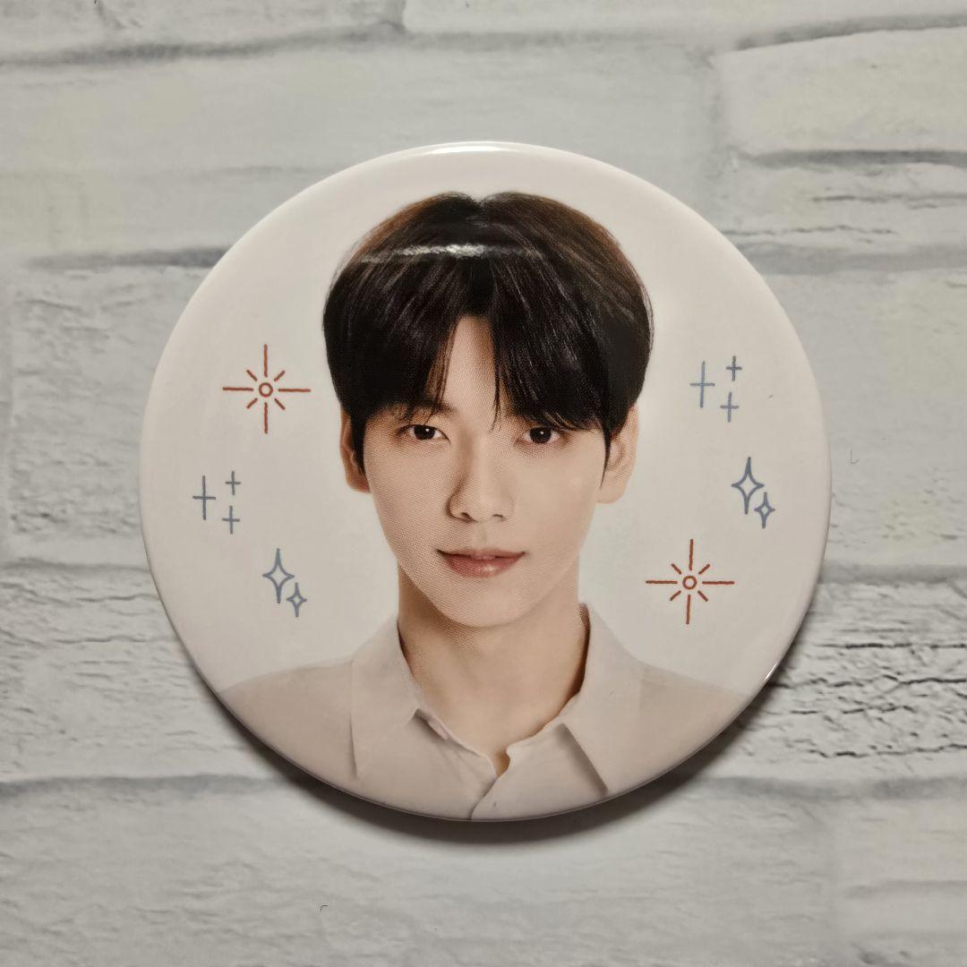 

[USED] TXT PROMISE Can Badge Soobin