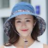 Summer Women's Sun Hat Sun Protection Travel New Wooden Buckle Sun Hat Children's Korean Version Beach Hat Versatile Straight