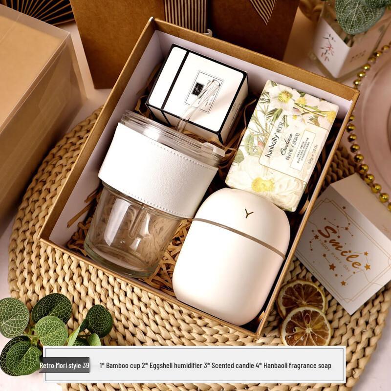 LIU38 Festival Retro Forest Gift Set