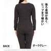 Hidamari Everest Long Sleeve Crew Neck Warm Size Dark Gray Women's Shirt, Underwear, Sapium, Triple-Layer Construction, Small, [EVNS820-DG]