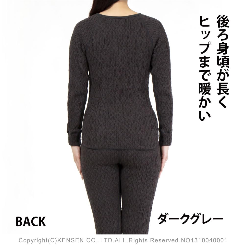 Hidamari Everest Long Sleeve Crew Neck Warm Size Dark Gray Women's Shirt, Underwear, Sapium, Triple-Layer Construction, Small, [EVNS820-DG]
