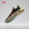 Anta Kyrie Irving 2nd Gen Professional Basketball Shoes