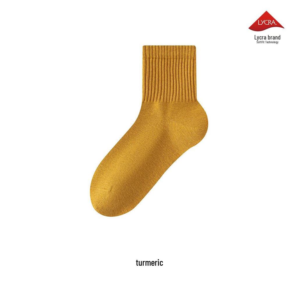 2025 Men's Aloe Vera Antibacterial Mid-Calf Cotton Socks