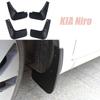 Mud Flaps for KIA Niro Mudguards Niro Fenders Mud Flap Guards Splash Car Fender Accessories Auto Styline Front Rear