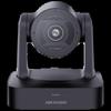Caméra PTZ 4K Hikvision pour Streaming en Direct et Conférence (Version CN)