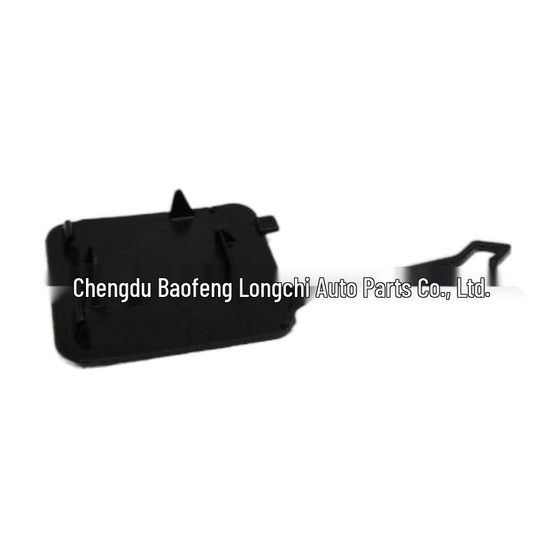 Mercedes-Benz E-Class W211 Rear Bumper Tow Hook Cover (Unpainted) - 2118801405
