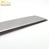 Roewe W5 Door Edge Protector & Bumper Guard Strip