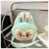 Elf Cartoon Peripheral Plush Toy Cute Labubu Shoulder Bag Girly Crossbody Storage Bag