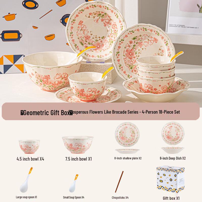 Jun Seventeen CH 18-Piece Ceramic Dinnerware Set for 4 - Flourishing Flowers