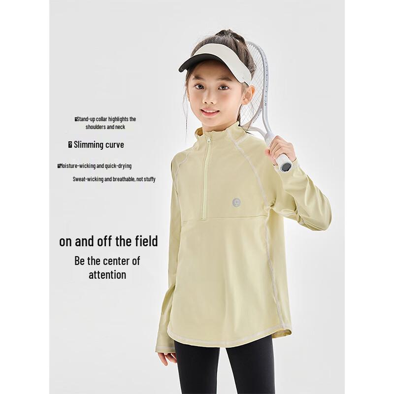 Moonkids Girls' Quick-Dry UV Protection Long Sleeve Sports T-Shirt