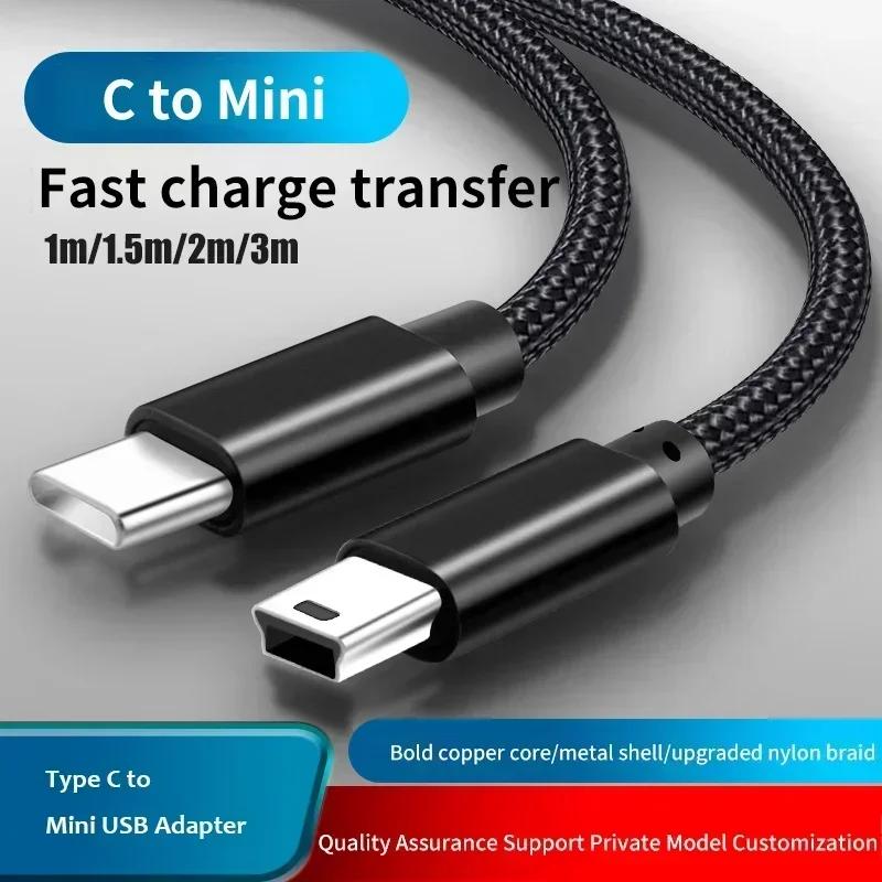 

USB Type C to Mini USB Adapter Cable for Camera MP3 MacBook Pro HDD Charging Cable Data Transfer Connector Type-c Mini USB Cable 0.5m