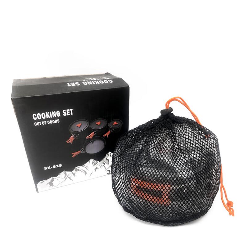 Jun Kaiwei 2-3 Person Outdoor Folding Cookware Set