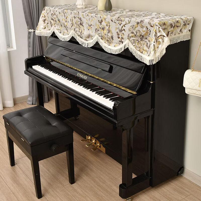 European Classical Piano Dust Cover Set