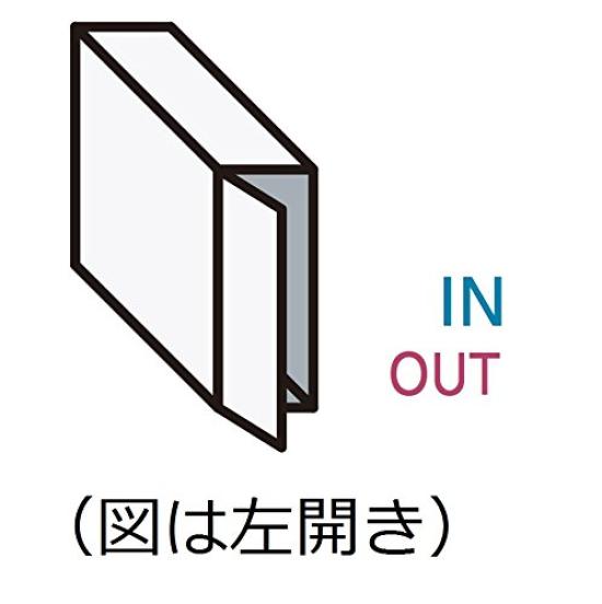Panasonic CTNR4010LTB Delivery Box for Houses COMBO Slim Type FF Left Opening Cast Iron Black CTNR4010LTB Single-family (Front)